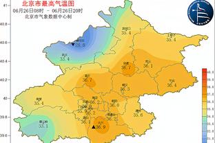 Meiji: Các chiến binh nên yêu cầu Ding Weddy&Royce O'Neill đổi Paul hoặc Cumminga